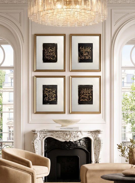 Spiritual Reflections set of 4 artworks in hand painted old ink on black arabic calligraphy in a modern classic home.