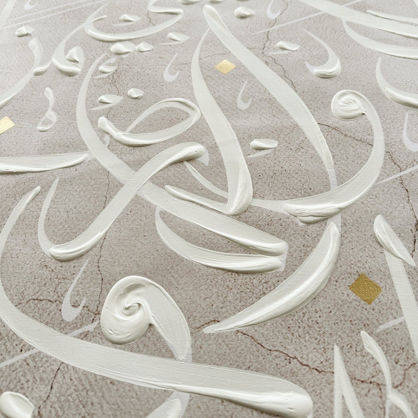 Wall art with Arabic calligraphy on a warm gray background