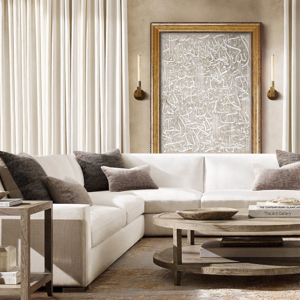 Ayatul Kursi White contemporary islamic art home decor interior design by artist Helen Abbas