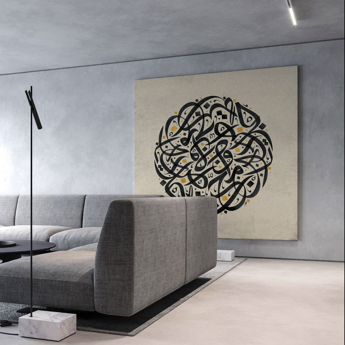 Abstract Arabic Calligraphy Fine Art Canvas Print by Ghiath Lahham order online at The Art Gallery