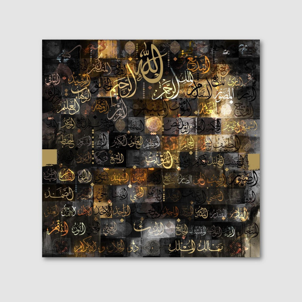 Square Black & Gold 99 Names of Allah - The Art Gallery Modern Arabic Calligraphy by Helen Abbas