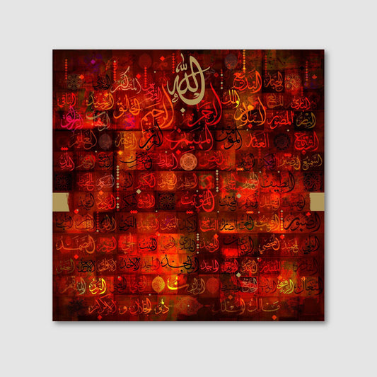 Square Red 99 Names of Allah - The Art Gallery Modern Arabic Calligraphy by Helen Abbas