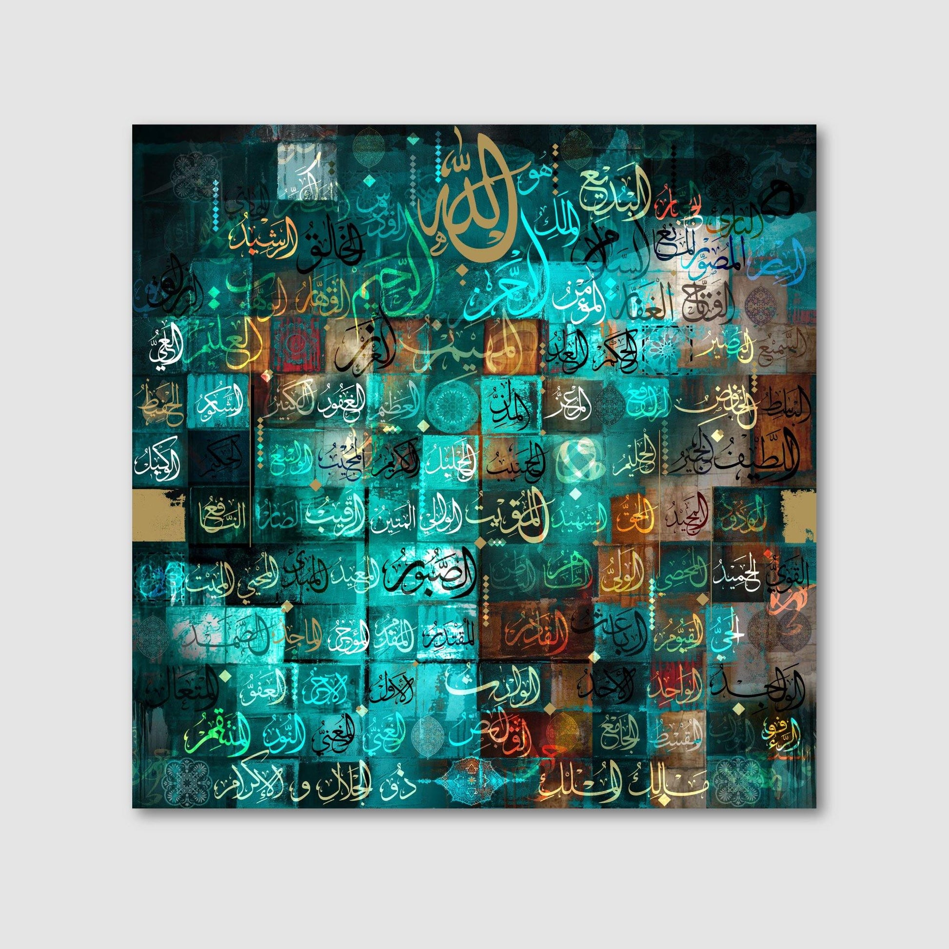 Square Turquoise 99 Names of Allah - The Art Gallery Modern Arabic Calligraphy by Helen Abbas