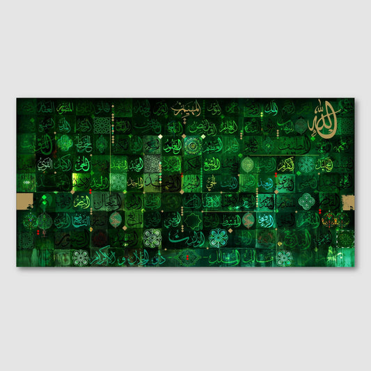 Emerald 99 Names of Allah - The Art Gallery